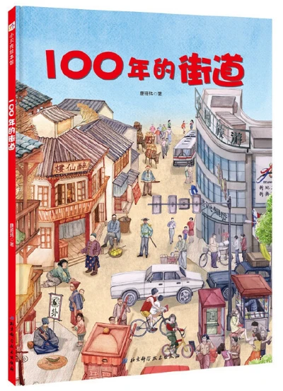 为什么篮球训练中需要多样化的策略_0